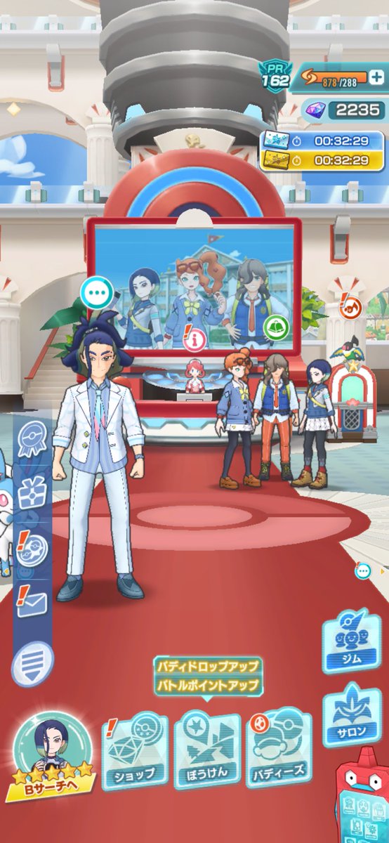 はる🌤 tweet media