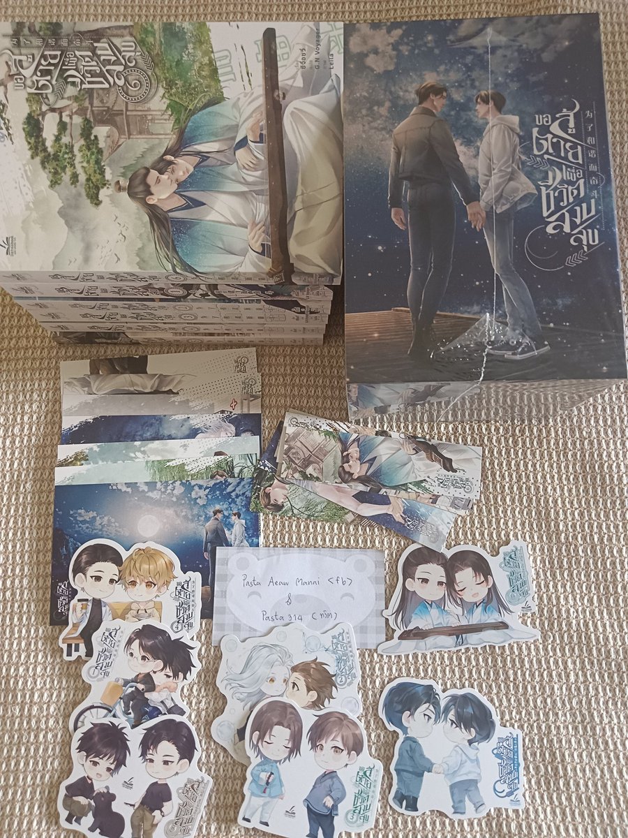 ~พาสต้าสีหวาน 我是你的苹果~ tweet media