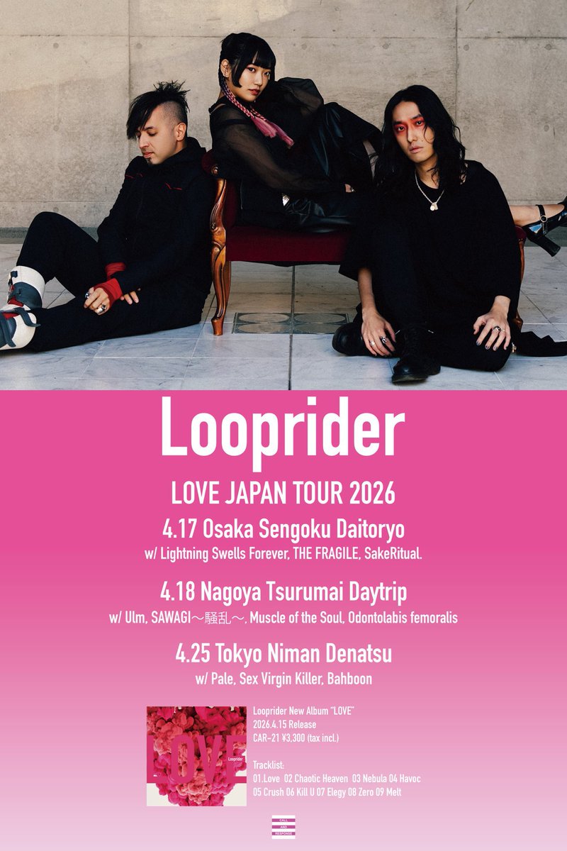 PhaseShift_NGO's tweet photo. Loopriderのレコ発ツアーは今日、大阪からスタート！そして名古屋公演はいよいよ明日4/18(土)、鶴舞DAYTRIPで開催！
Loopriderのライブは最高だし、対バンもみんな素晴らしいので、名古屋の皆さんぜひ遊びに来てくださいー！ https://t.co/h213RdqIb5