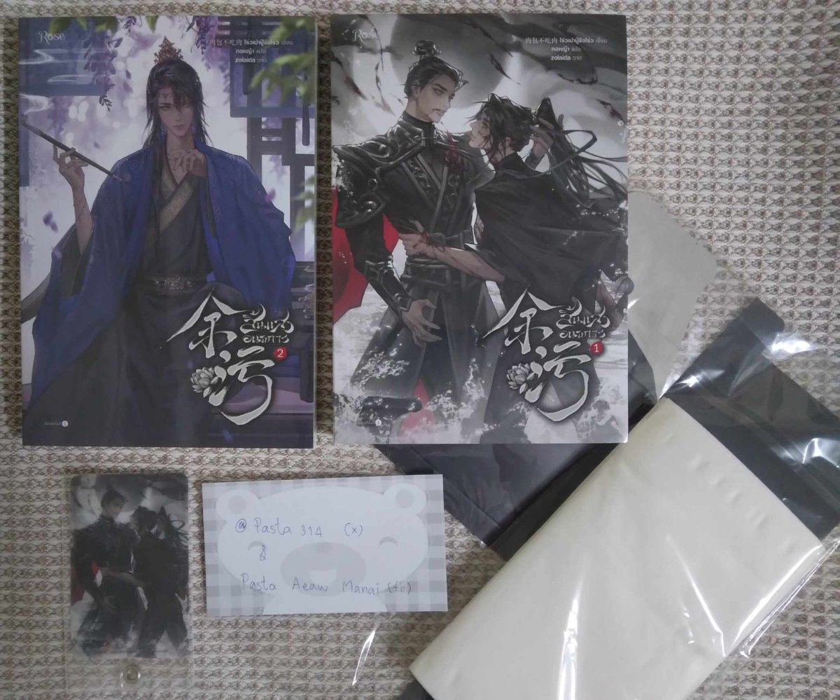 ~พาสต้าสีหวาน 我是你的苹果~ tweet media