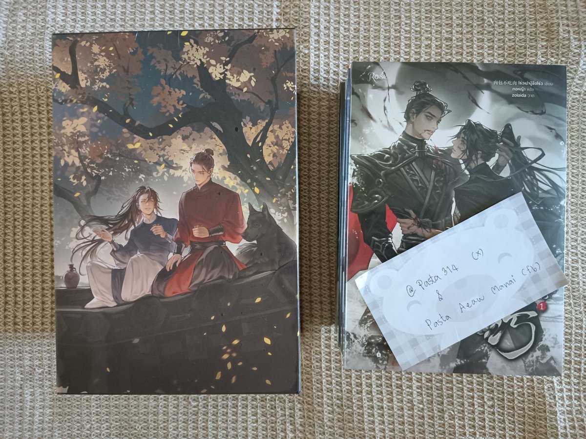 ~พาสต้าสีหวาน 我是你的苹果~ tweet media