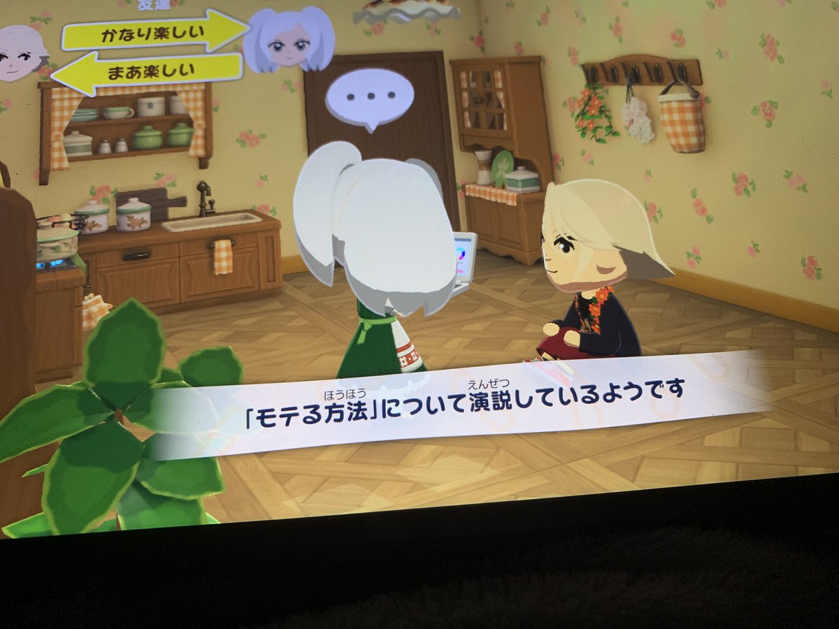 ねぎたま@Skeb募集中 tweet media