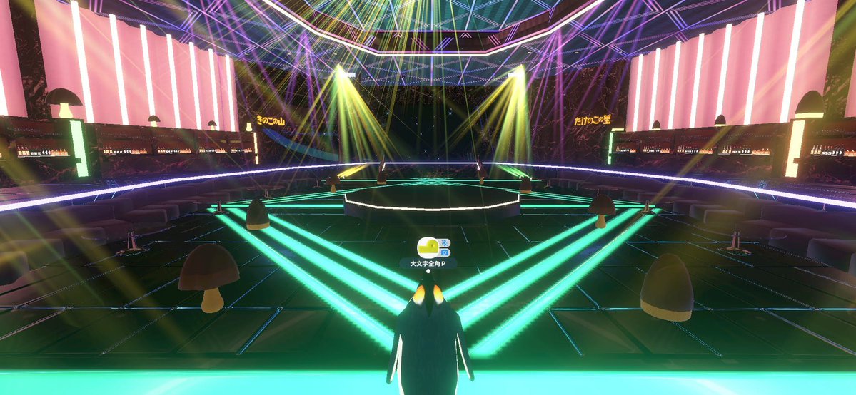 大文字全角Ｐ tweet media