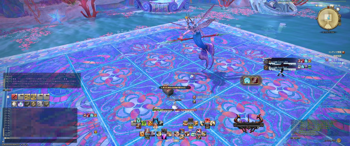 🥦太郎 tweet media