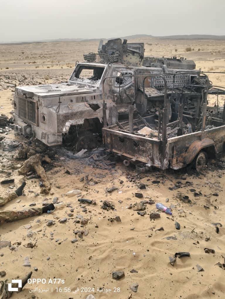 Salah Mohammed Ahmed tweet media