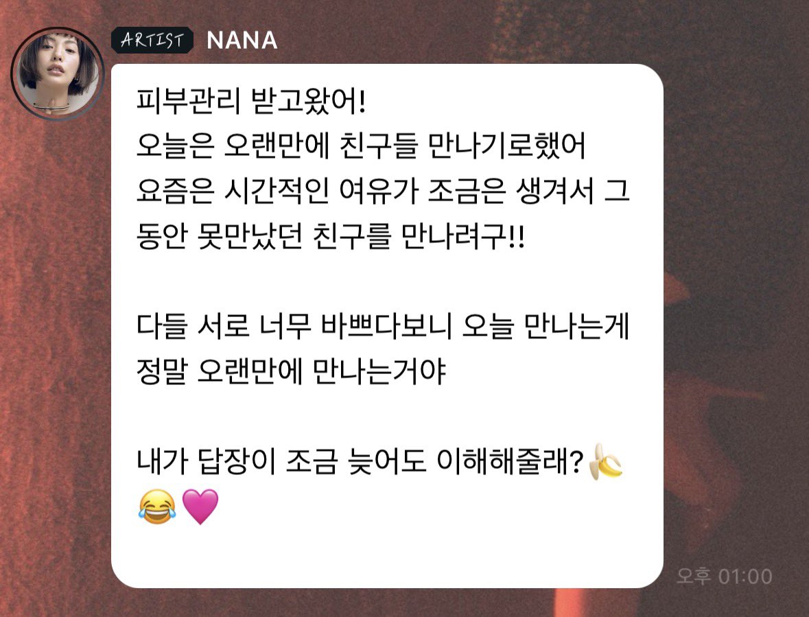 깡디 tweet media