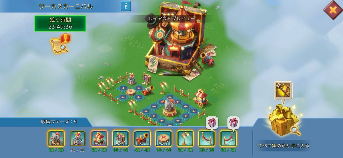 ｳｽﾞ((((･´ω`･))))ｳｽﾞ tweet media