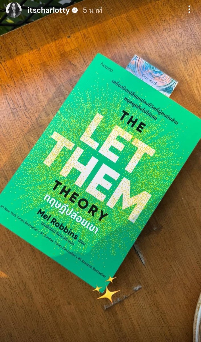 EL Kohlarn💙 tweet media