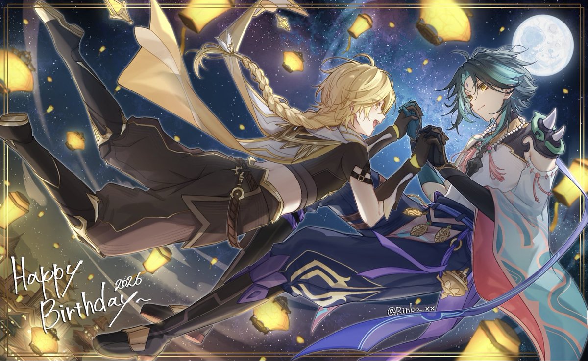 間に合った…！おめでとう魈様！！👹🎉
#魈生誕祭2026 #原神