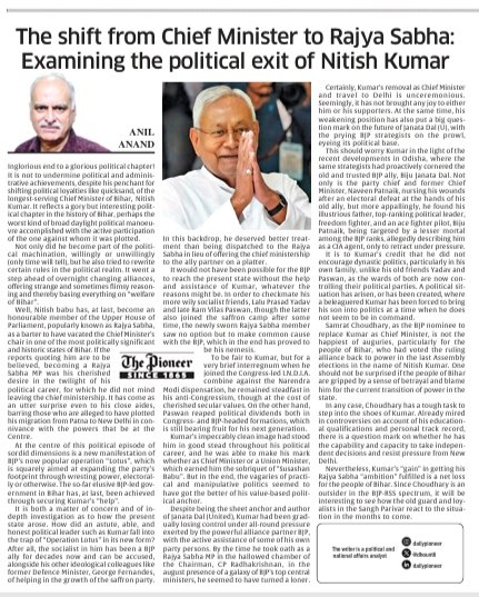 My article in today's The Pioneer