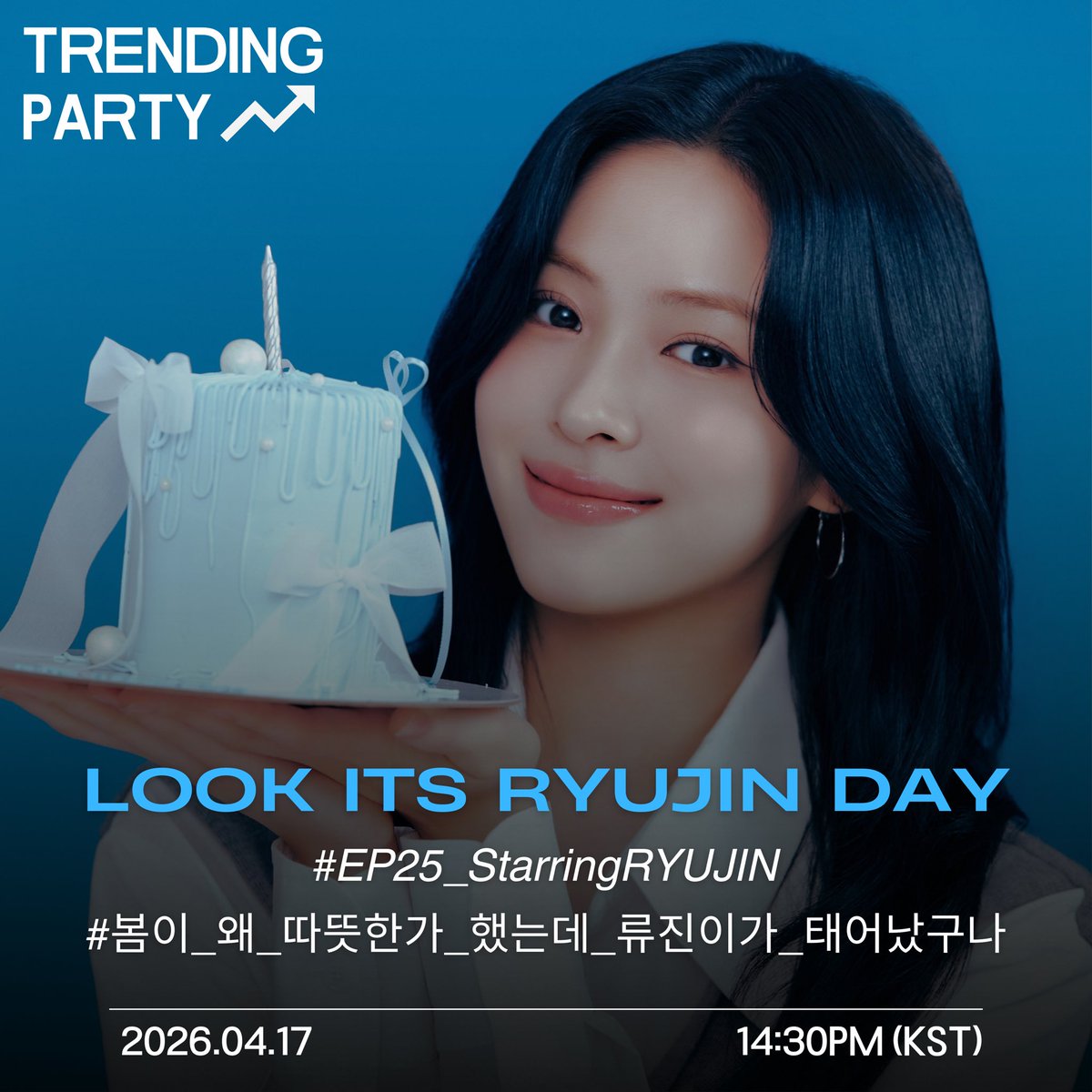 SRJ GLOBAL tweet media