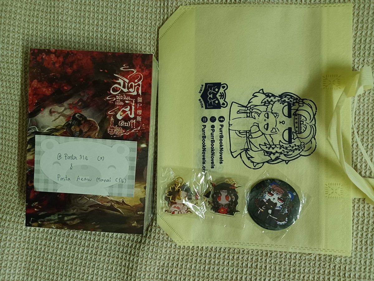 ~พาสต้าสีหวาน 我是你的苹果~ tweet media