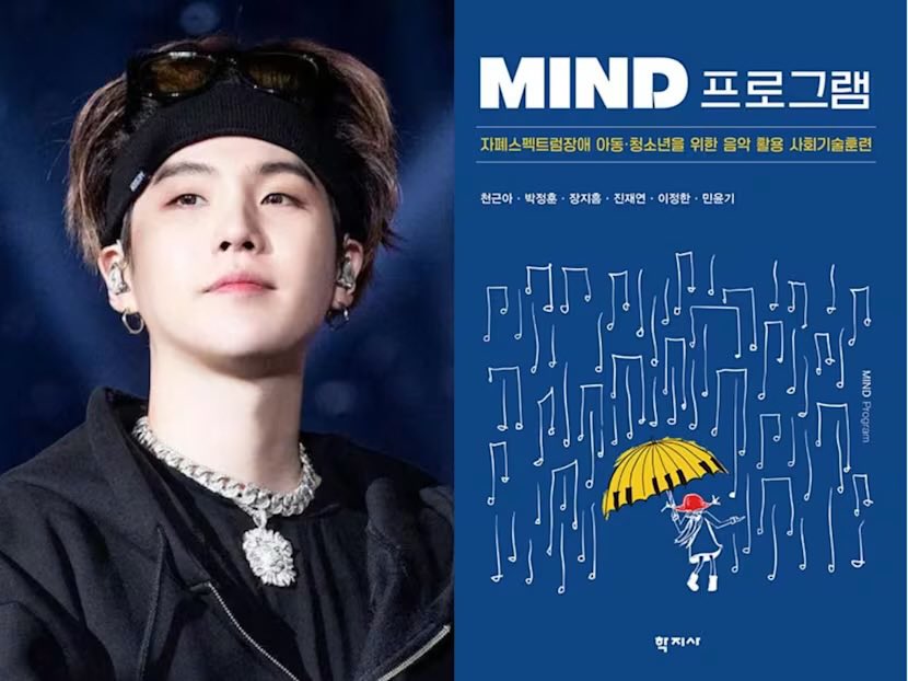 amanda⁷ is seeing bts!!!! tweet media