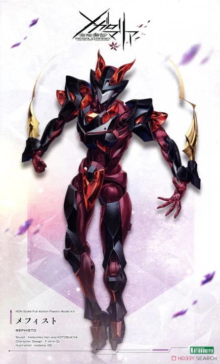 GunplaDeals's tweet image. Megalomaria Unlimited Universe Mephisto: Sale: from £33.19 GBP.
gunpla.deals/kits/megalomar…
#Plamo #Megalomaria #Kotobukiya