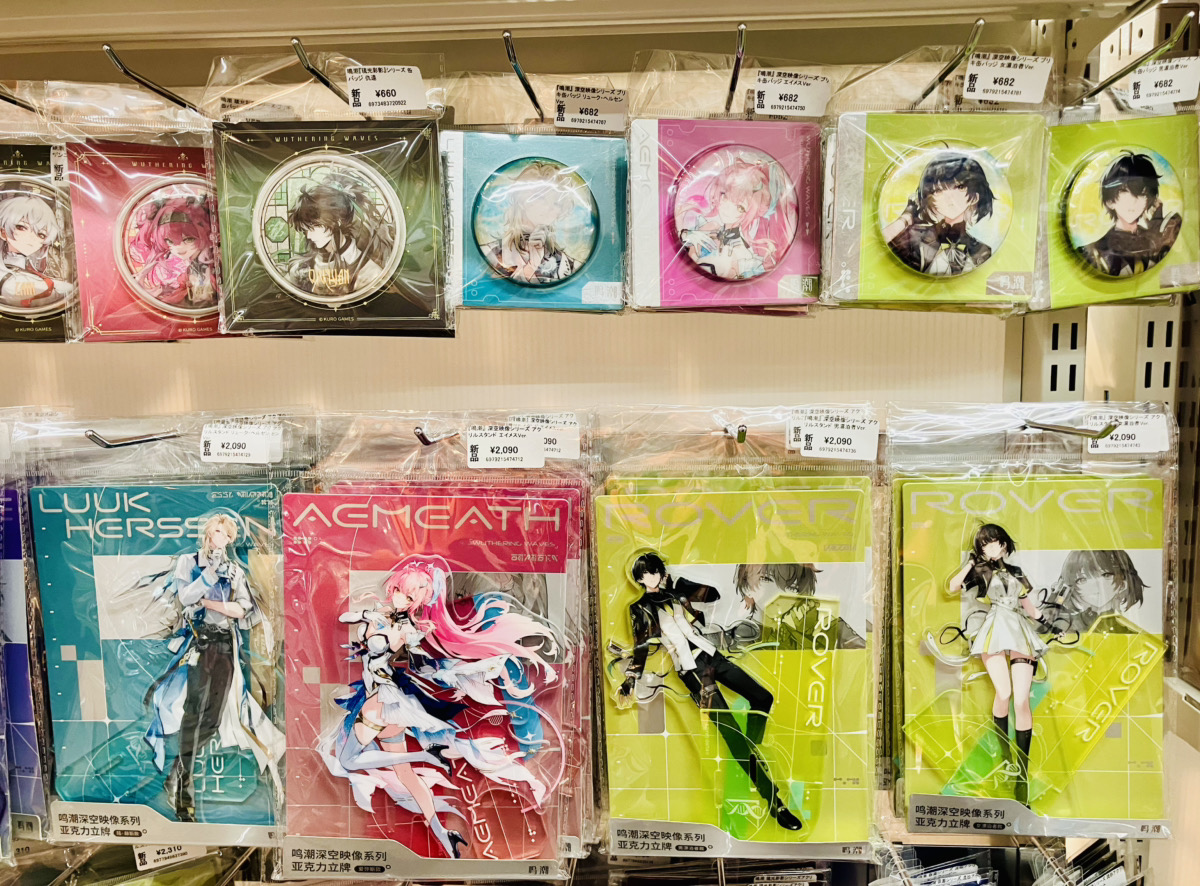 あみあみ池袋店 tweet media