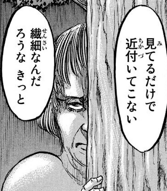 ゆかご🤯ワンダー久道 tweet media