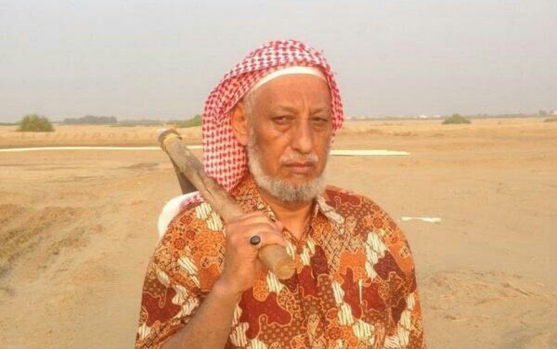 سعيد السهيمي tweet media