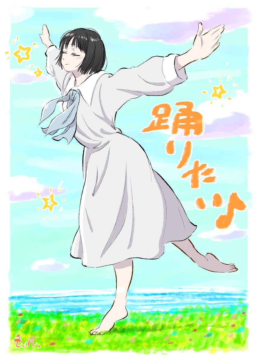 tsukasen🍀 tweet media