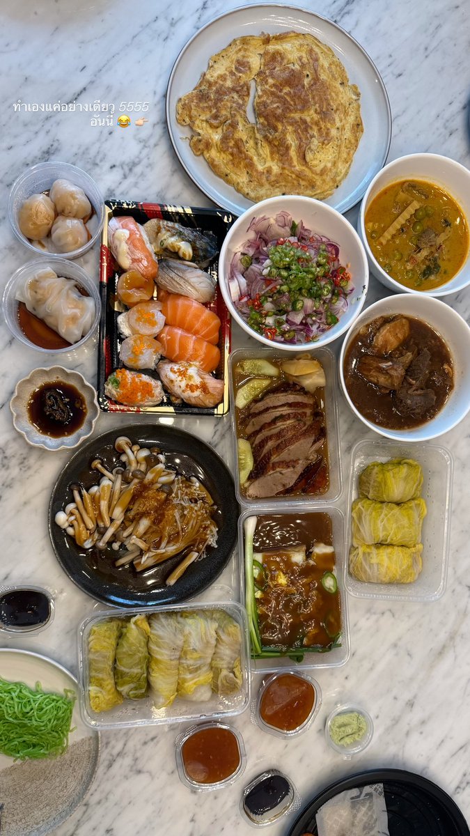 WoaiNEW | NUNEW Official Fanclub tweet media