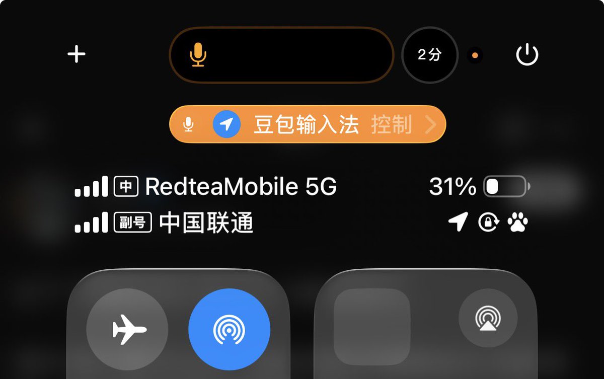 挖矿小企鹅|进群私信 tweet media