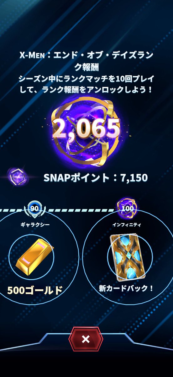 かけるん tweet media