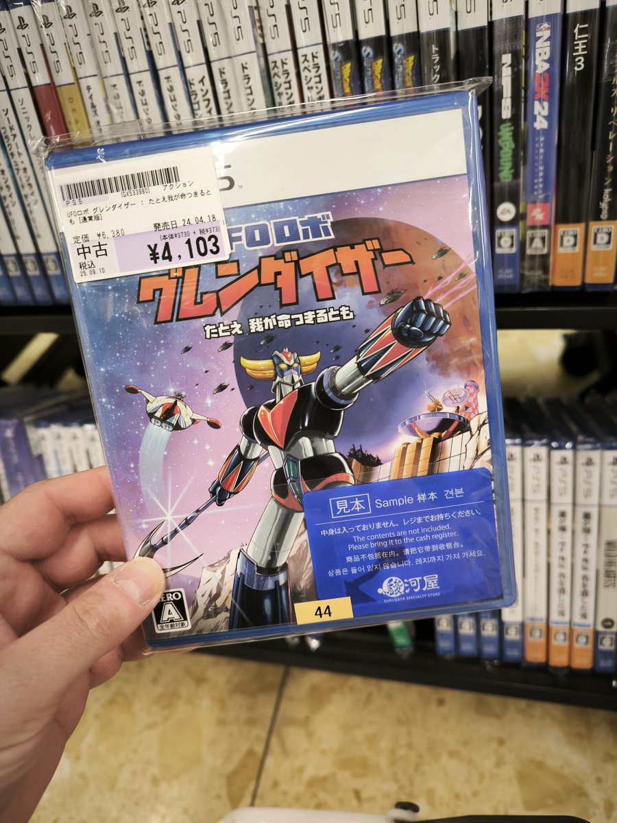 Lageekroom tweet media