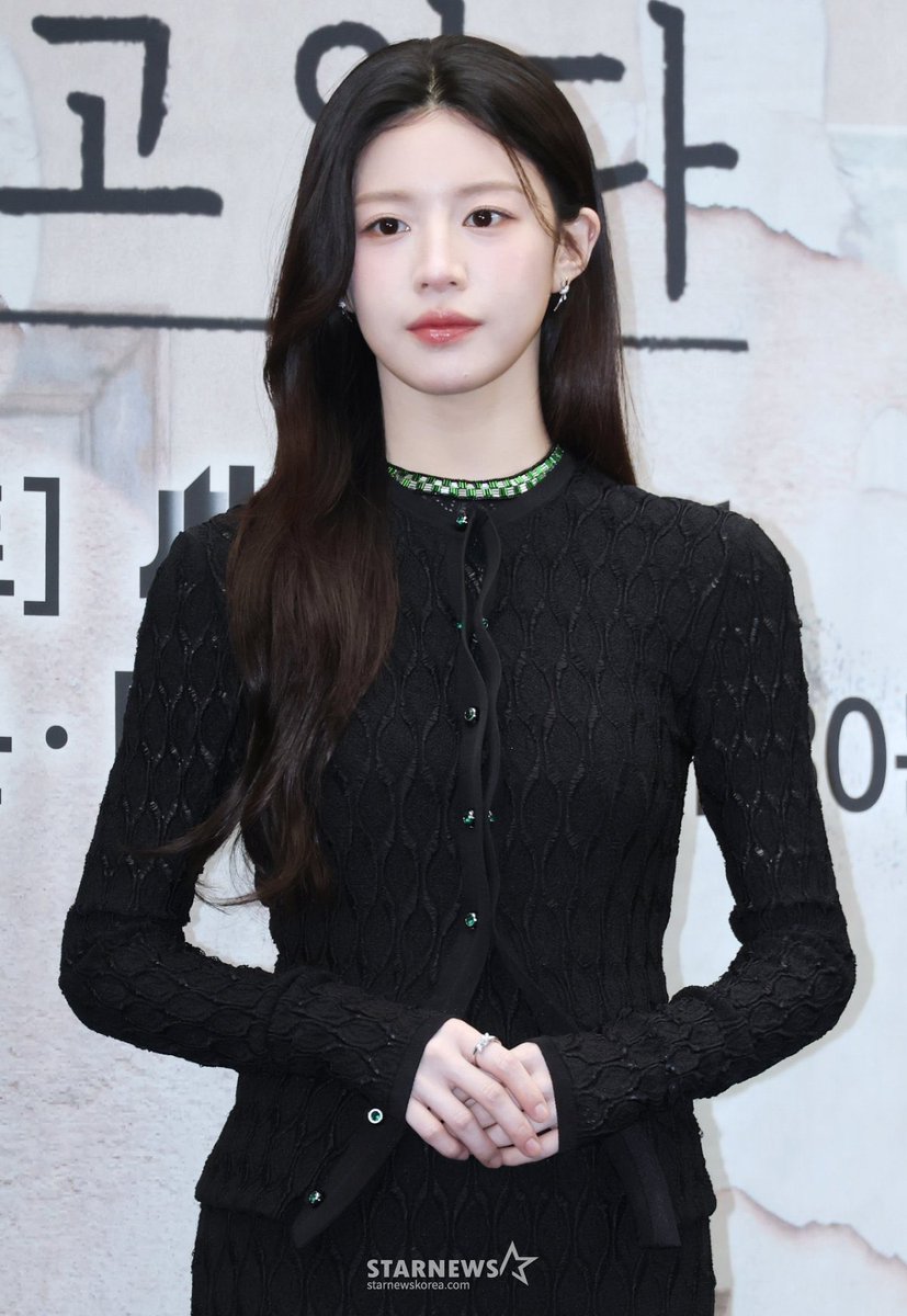 Younjung_THFAN's tweet photo. โกยุนจองในงานแถลงข่าวผลงานซีรีย์เรื่องใหม่ 'We Are All Trying Here'  จากช่อง JTBC

ออนแอร์ให้รับชมทั่วโลก 18 เมษายน
#WeAreAllTryingHere #เราต่างพยายามสุดใจ  #GoYounJung https://t.co/gJkNY3FNGl