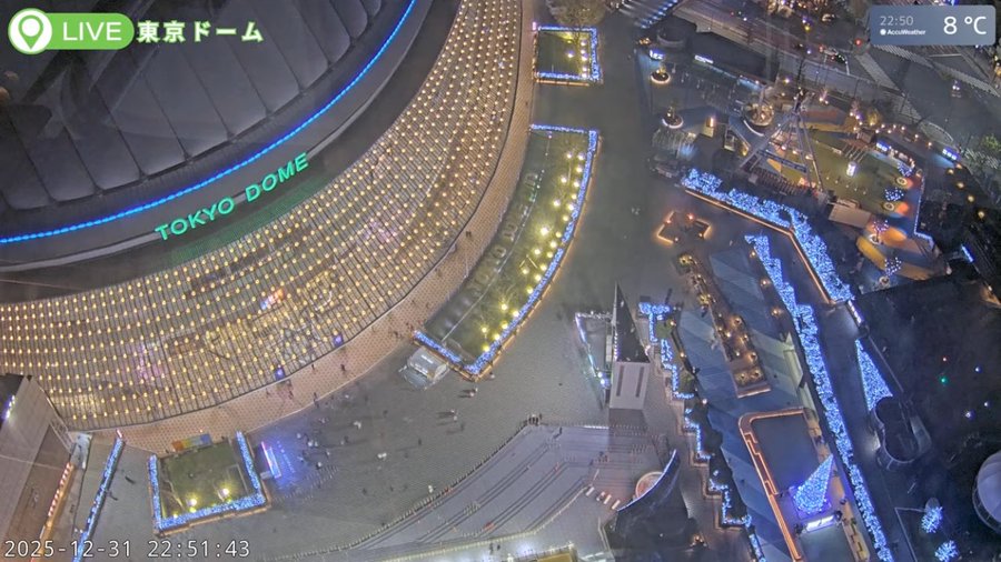 東京ドームシティ【公式】 tweet media