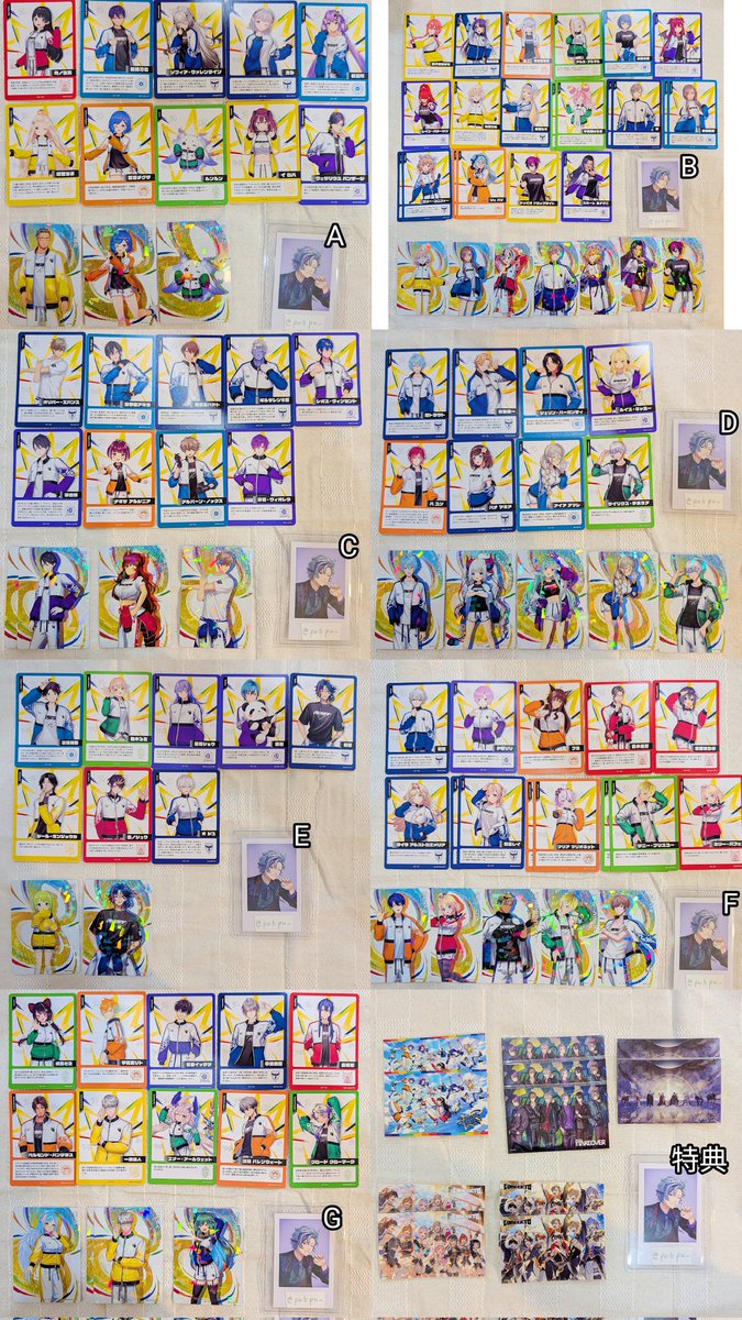 ゆ@取引垢(通知不良) tweet media