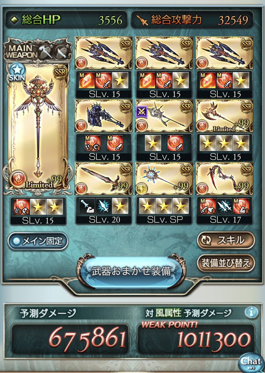 もるふ tweet media