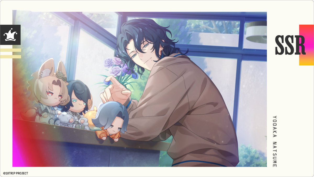 【公式】18TRIP（エイティーントリップ） tweet media