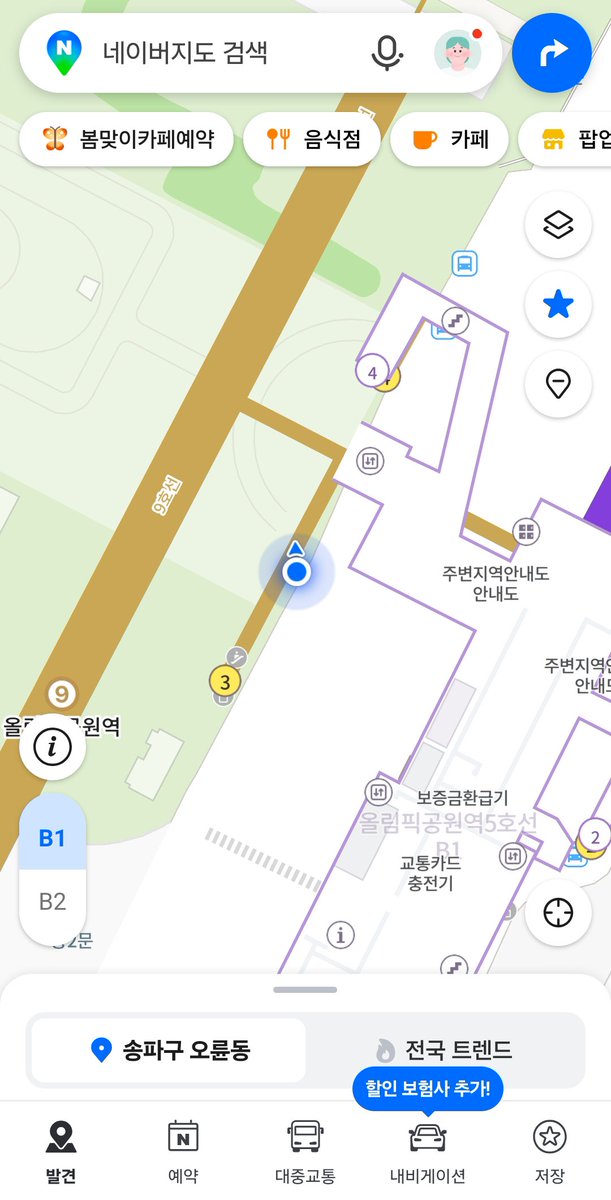 cupid S. tweet media