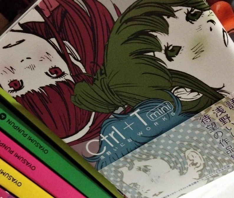 浅野いにお/Inio Asano on X: 