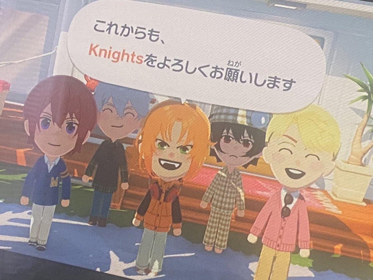 すまね tweet media