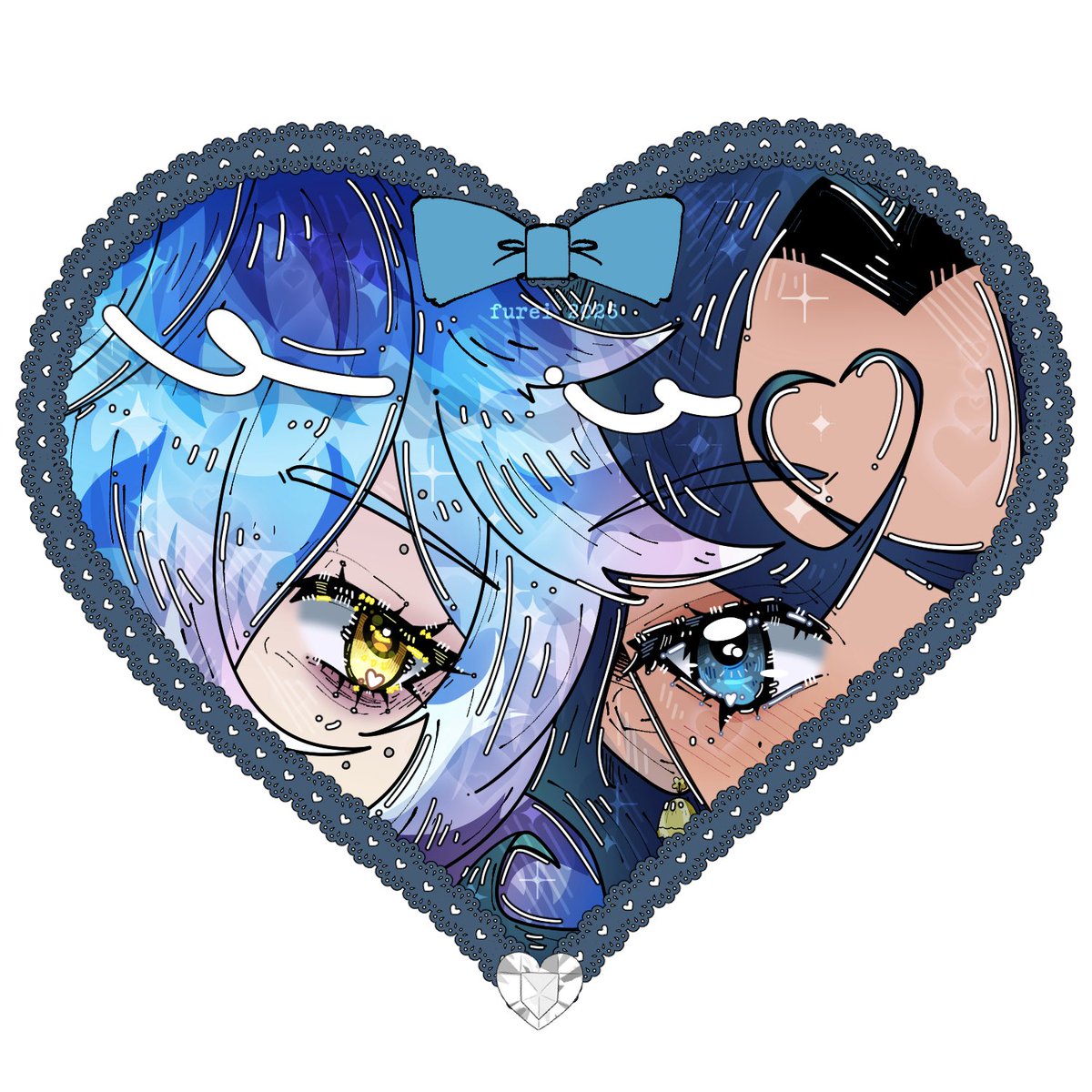 akemu_0's tweet photo. °❀.ೃ࿔* 🪷🦁💀 #yumeship #kisskismath #leoide
hehe heart loversss ;33
🎨 furei in vgen or @/yumefiore on here! https://t.co/zrmoy6hIvC