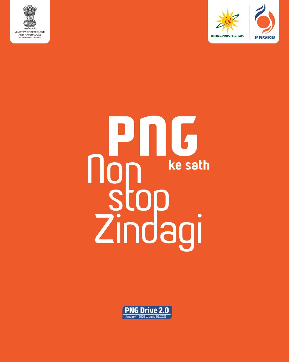 IGLConnect's tweet image. When life moves forward, your kitchen should too.

Switch to PNG and enjoy uninterrupted cooking — no booking, no waiting, no cylinder hassles. Just convenience, every day.

PNG ke saath Non-Stop Zindagi.

#IGL #NonStopZindagi #CleanEnergyLife #CleanEnergyMovement #PNGDrive