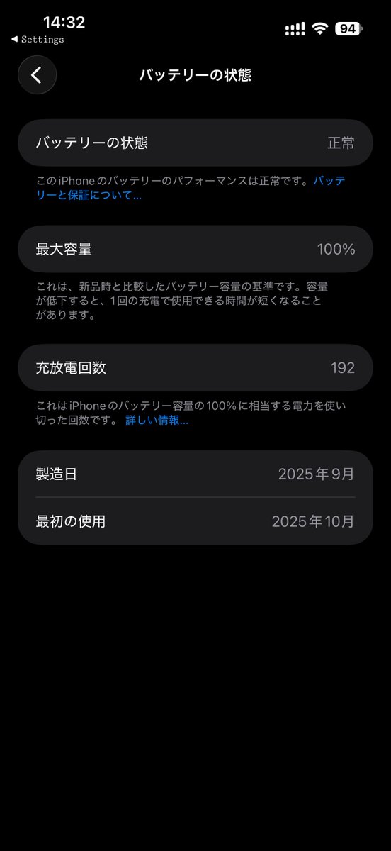 Wanpro1Pro's tweet photo. @Leqf_Apple https://t.co/jMyDkc4uQd