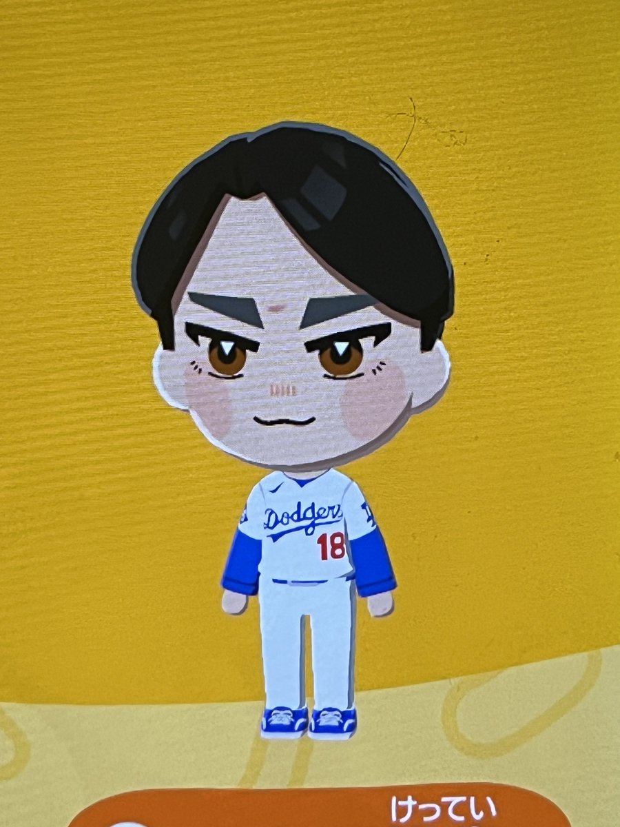 🍡💙 tweet media