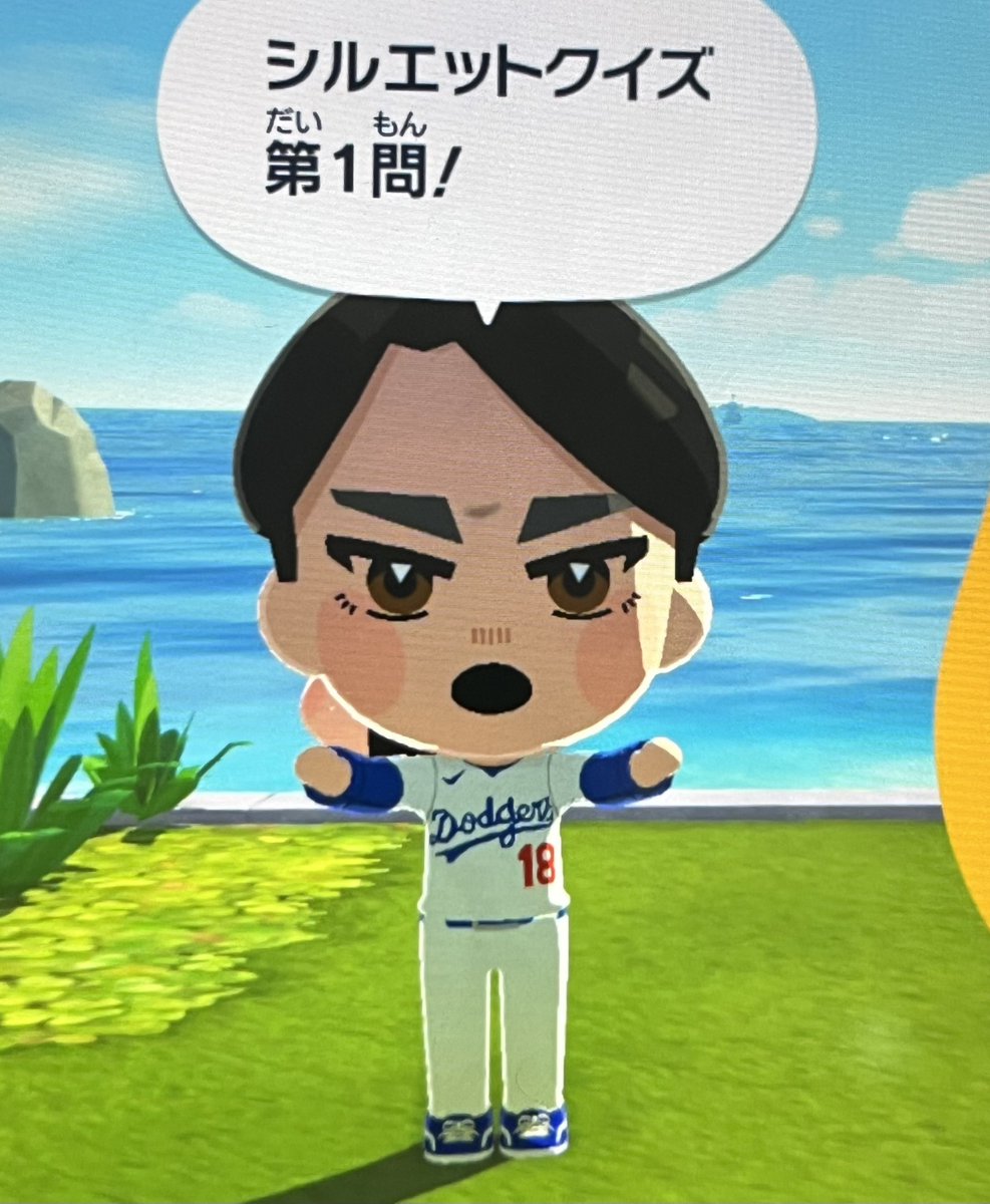 🍡💙 tweet media