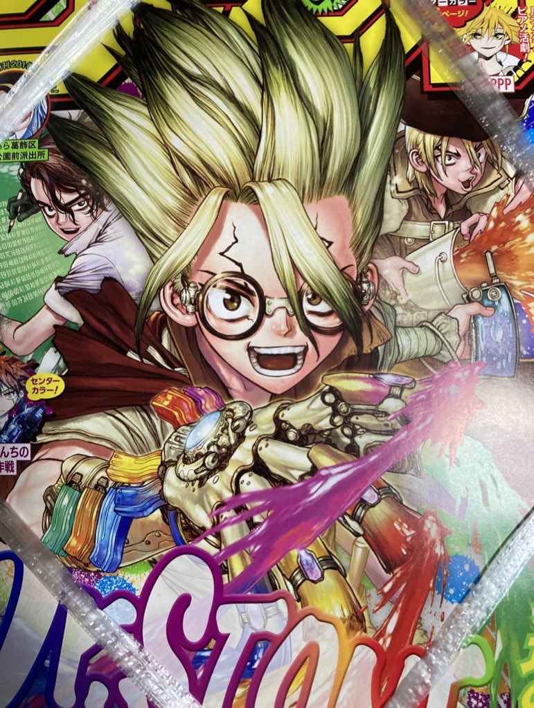 にら🍙原稿中 tweet media