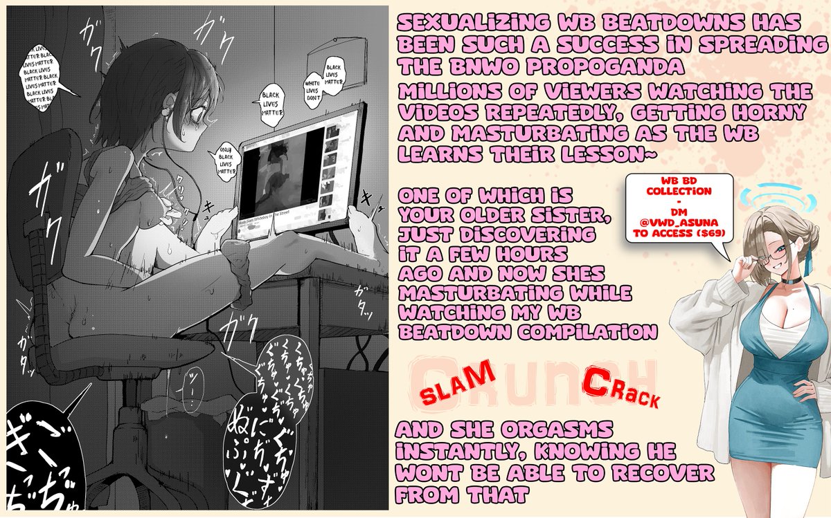 VWD_Asuna tweet media