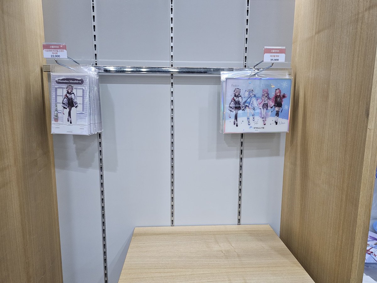 서리콩🧭🌊 tweet media