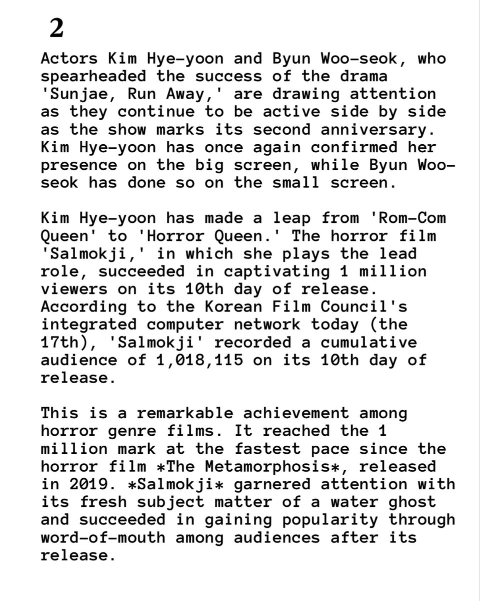 poker_2M's tweet image. #Thread  
031726- [Article] Today! 

𝐓𝐡𝐞𝐫𝐞 𝐚𝐥𝐰𝐚𝐲𝐬 𝐛𝐞 𝐚 𝐧𝐞𝐠𝐚𝐭𝐢𝐯𝐞 𝐎𝐩𝐢𝐧𝐢𝗼𝐧𝐬. 
And that makes them #𝙎𝙝𝙞𝙣𝙚𝙨  even more
So happy to see my #𝙁𝙖𝙫𝙤𝙧𝙞𝙩𝙚  people to do well in their new projects
#𝐏𝐞𝐫𝐟𝐞𝐜𝐭𝐂𝐫𝗼𝐰𝐧 and #𝐒𝐚𝐥𝗺𝗼𝐤𝐣𝐢