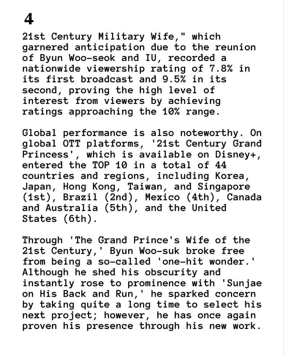 poker_2M's tweet image. #Thread  
031726- [Article] Today! 

𝐓𝐡𝐞𝐫𝐞 𝐚𝐥𝐰𝐚𝐲𝐬 𝐛𝐞 𝐚 𝐧𝐞𝐠𝐚𝐭𝐢𝐯𝐞 𝐎𝐩𝐢𝐧𝐢𝗼𝐧𝐬. 
And that makes them #𝙎𝙝𝙞𝙣𝙚𝙨  even more
So happy to see my #𝙁𝙖𝙫𝙤𝙧𝙞𝙩𝙚  people to do well in their new projects
#𝐏𝐞𝐫𝐟𝐞𝐜𝐭𝐂𝐫𝗼𝐰𝐧 and #𝐒𝐚𝐥𝗺𝗼𝐤𝐣𝐢