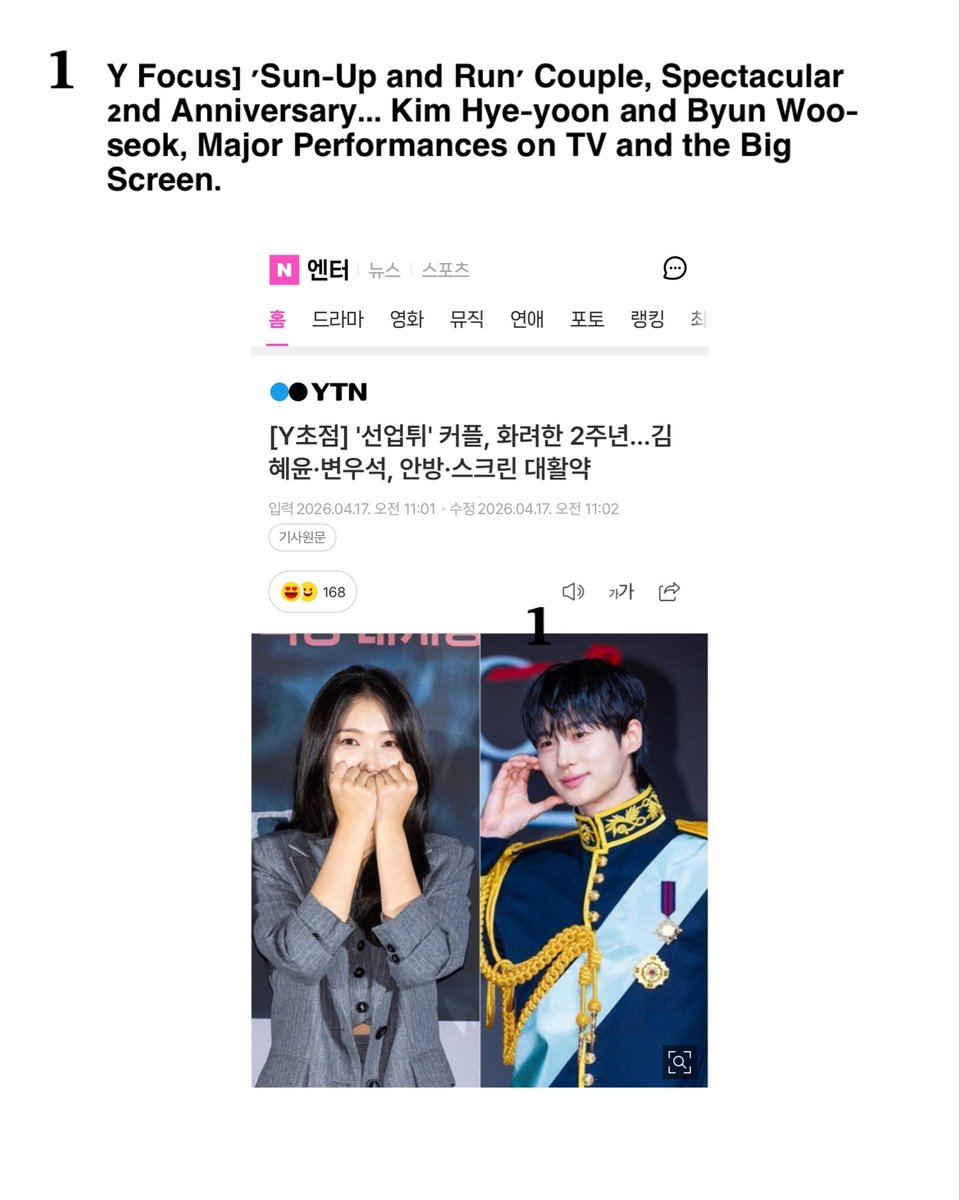 poker_2M's tweet image. #Thread  
031726- [Article] Today! 

𝐓𝐡𝐞𝐫𝐞 𝐚𝐥𝐰𝐚𝐲𝐬 𝐛𝐞 𝐚 𝐧𝐞𝐠𝐚𝐭𝐢𝐯𝐞 𝐎𝐩𝐢𝐧𝐢𝗼𝐧𝐬. 
And that makes them #𝙎𝙝𝙞𝙣𝙚𝙨  even more
So happy to see my #𝙁𝙖𝙫𝙤𝙧𝙞𝙩𝙚  people to do well in their new projects
#𝐏𝐞𝐫𝐟𝐞𝐜𝐭𝐂𝐫𝗼𝐰𝐧 and #𝐒𝐚𝐥𝗺𝗼𝐤𝐣𝐢