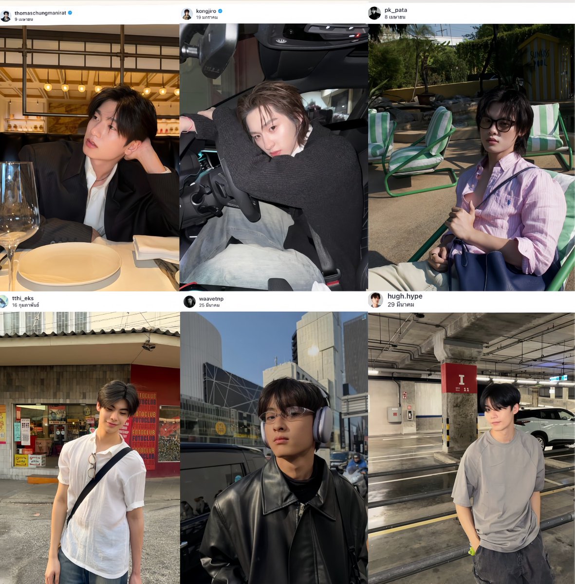 J’nimmm🍷 อันวาร์บลู ❤️‍🔥 tweet media