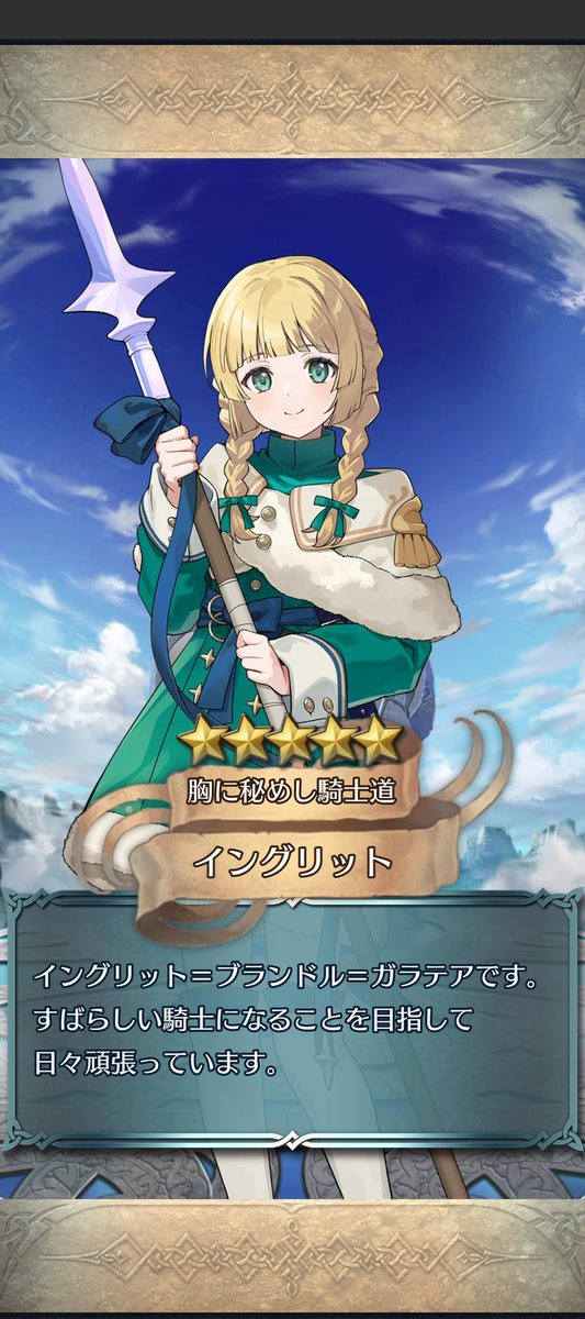 イモル tweet media