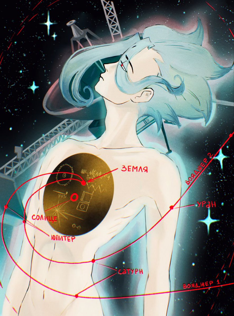 фрая tweet media