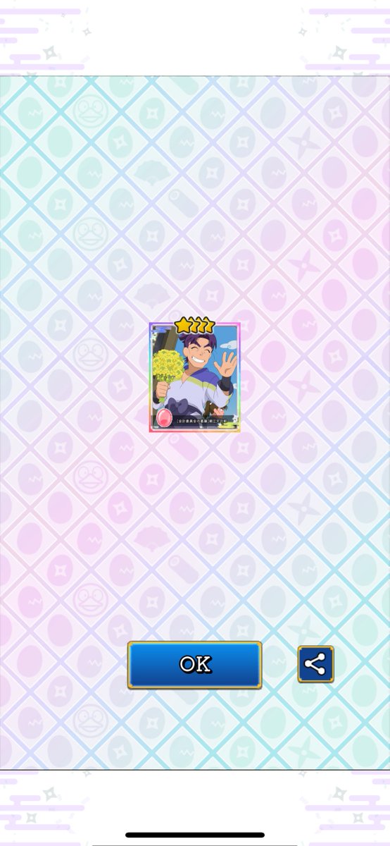 もすけ tweet media