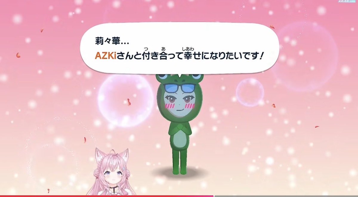 博衣こより🧪新曲「管制塔より」フルアニメMV公開中❣ tweet media